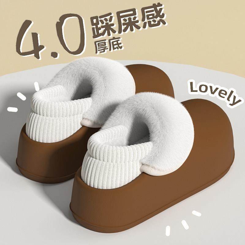 包跟棉拖鞋女秋冬季保暖2026新款踩屎感毛毛绒防水可拆卸大头棉鞋,女鞋,棉鞋,淘宝优惠券,粉丝福利购,淘宝优惠卷