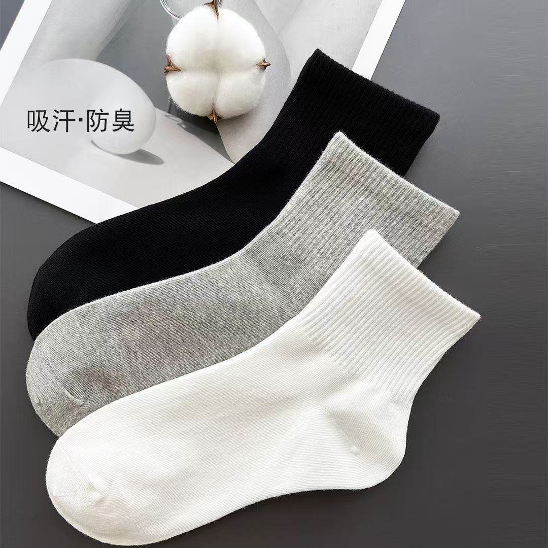 【吸汗透气】女士船袜隐形百搭舒适防臭不掉跟糖果色中筒袜子,女士内衣/男士内衣/家居服,船袜,淘宝优惠券,粉丝福利购,淘宝优惠卷