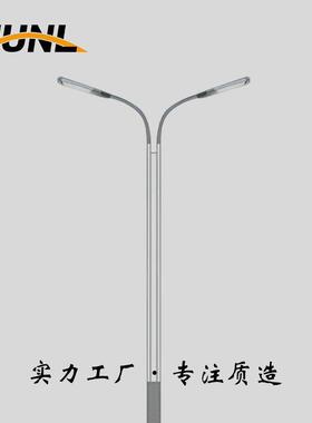 LED路灯厂家双臂双头路灯道路照明灯市政6米8米10米12米市电路灯