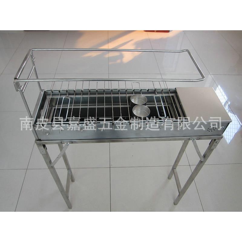 供应60串自动翻转烧烤炉商用炭烤炉不锈钢烧烤架无烟碳烤炉大型