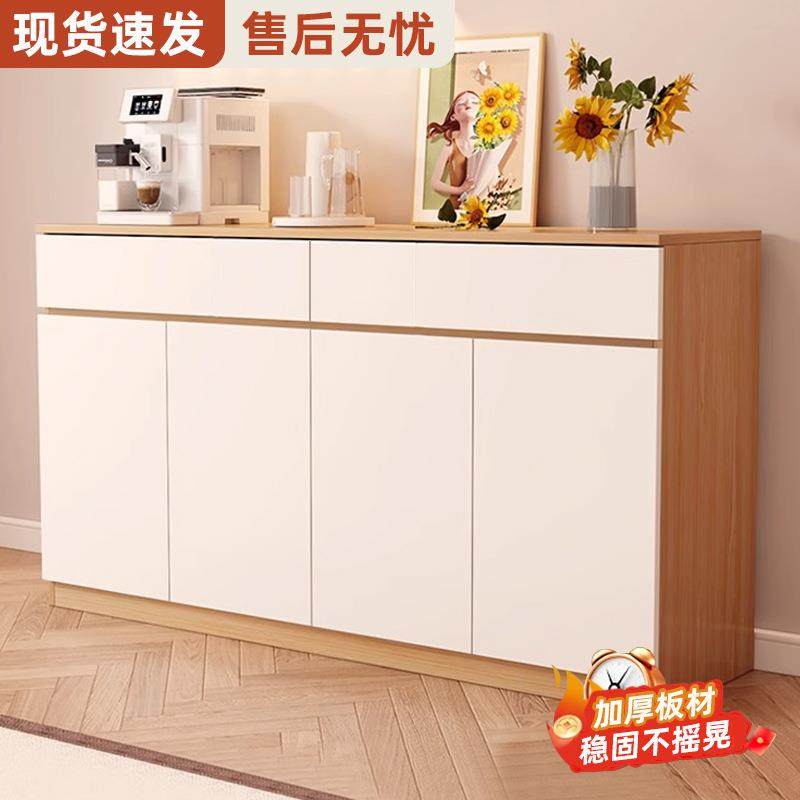 餐边柜靠墙一体储物柜茶水柜边柜斗柜客厅家用2025新款厨房置物柜,住宅家具,餐边柜,淘宝优惠券,粉丝福利购,淘宝优惠卷