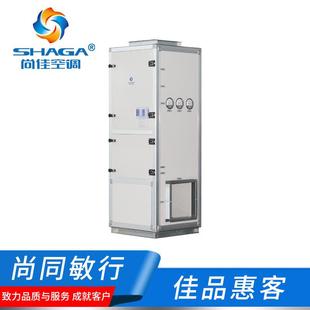 厂家直供废气粉尘空气处理机组 废气处理机 新风化学过滤空调机组