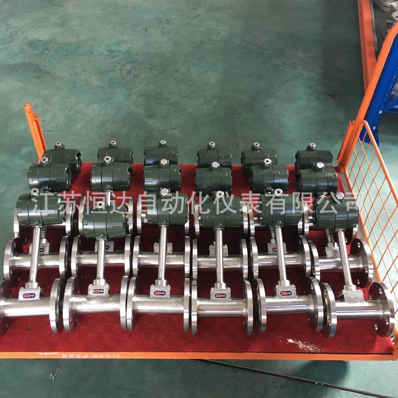 HWLUGB涡街流量计 空气流量计 饱和蒸汽流量计 过热蒸汽流量计