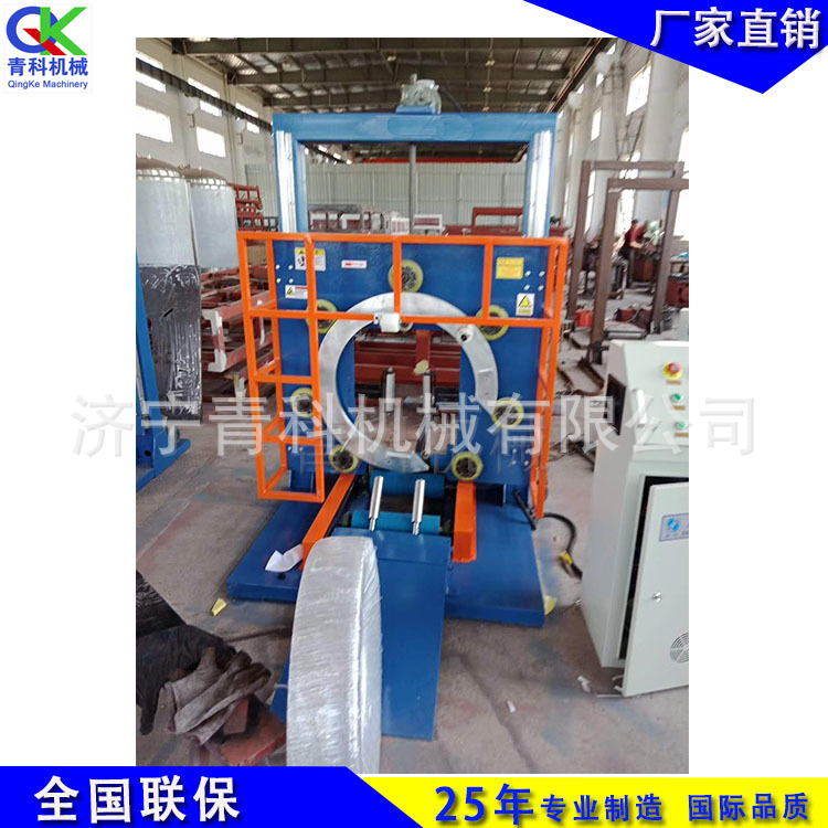 包装范围广泛PE管包裹机 轮胎缠绕打包机 卧式太阳能管盘绕机