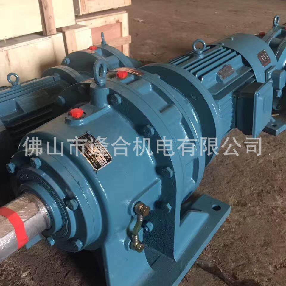 供应摆线针减速机BWD4-35-5.5kw,五金/工具,减速器,淘宝优惠券,粉丝福利购,淘宝优惠卷