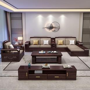 乌金木实木沙发客厅家用大小户型茶几组合冬夏两用中式储物沙发