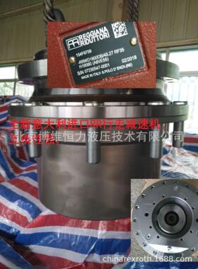 行走减速机GFT36T3B117-12