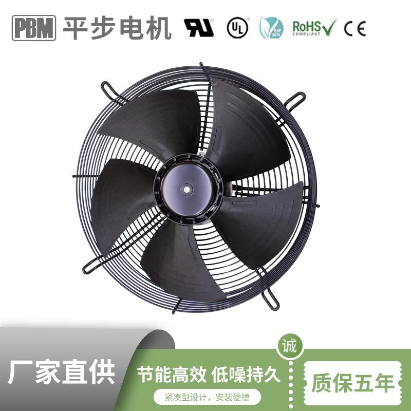 960m³/h通风降温步入式冷藏室空气净化器离心风机