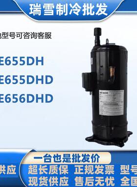 E655DH-65D2YG制冷空调压缩机定频变频E655DHD E656DHD E605