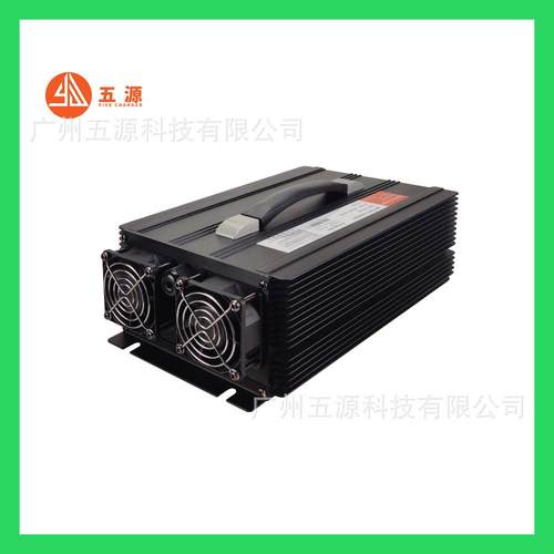 工业级稳压12V100A/24V70A/36V50A/48V40A洗地机 叉车智能充电机