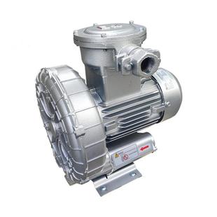 BT4变频防爆铝壳中压防爆风机 1500 CT4防爆鼓风机370W 750W