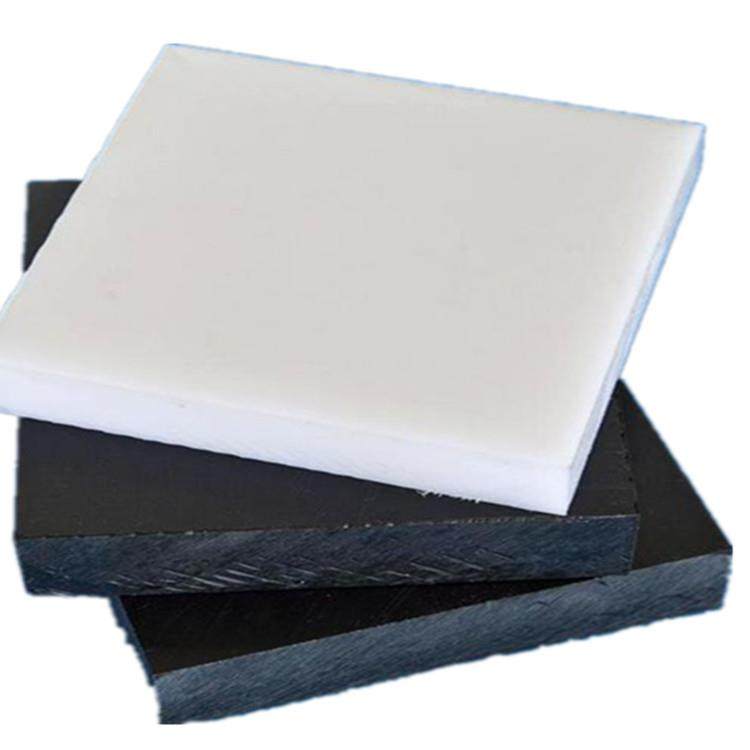 POM板塑钢板聚甲醛板零切加工白色POM板黑色赛钢板米黄色防静,橡塑材料及制品,橡胶,淘宝优惠券,粉丝福利购,淘宝优惠卷