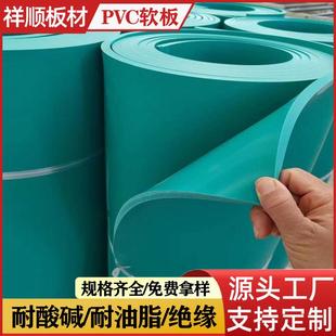PVC软板塑胶板绿色走廊楼梯地板卫生间垫板机场地垫软胶板3里5里