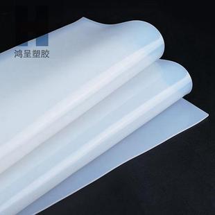 白色食品级硅胶板硅胶片硅胶皮密封件耐高温耐磨减震硅胶垫厂家