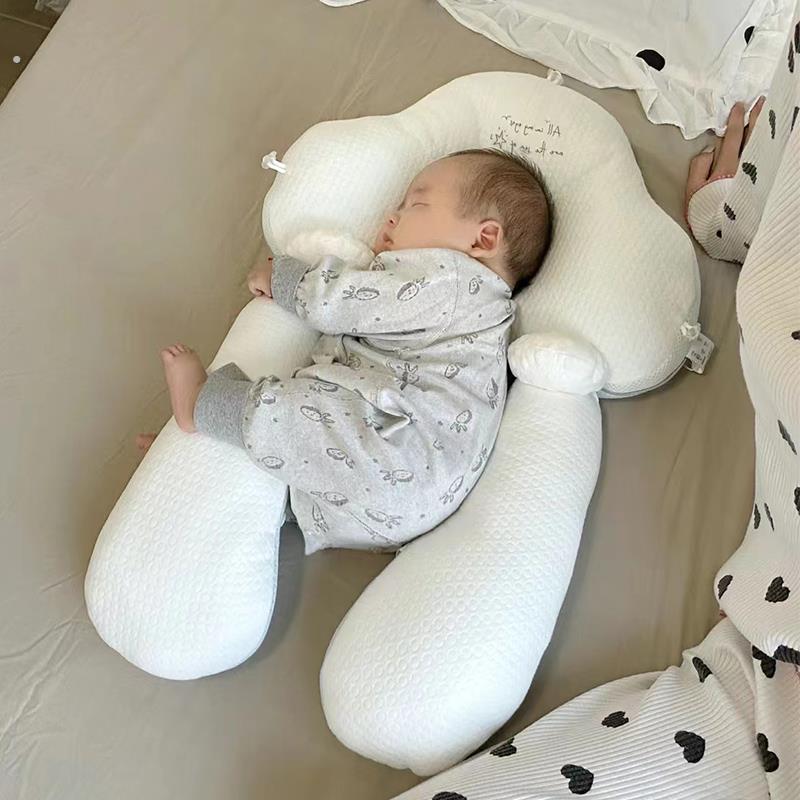 婴儿定型枕头0到6个月以上宝宝安抚枕纠正头型搂睡觉神器侧睡哺乳