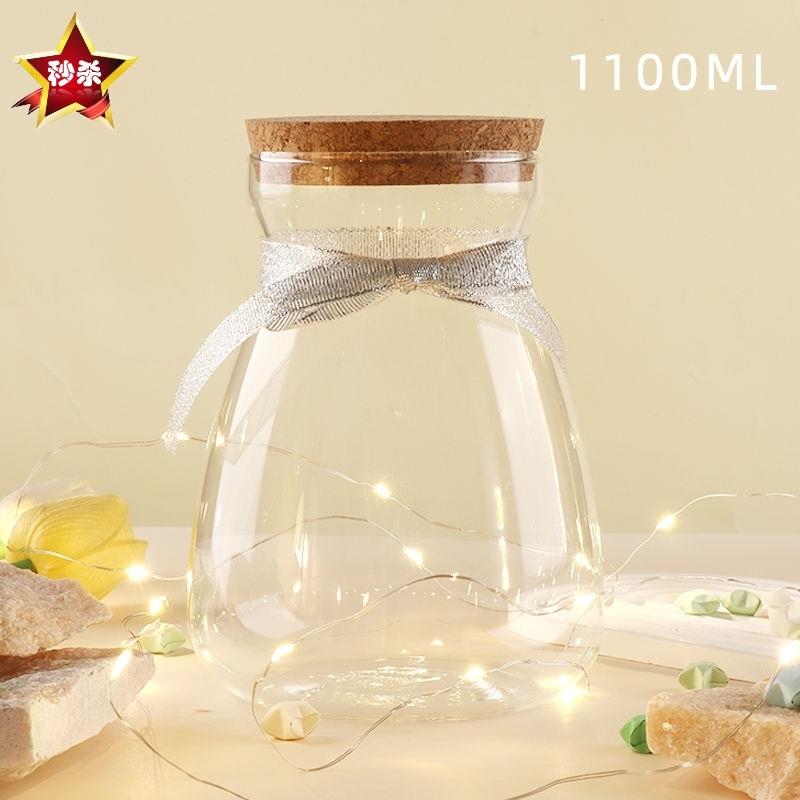 精致小空瓶玻璃许愿瓶子木塞贝壳沙子干花储物瓶彩虹瓶漂流空瓶