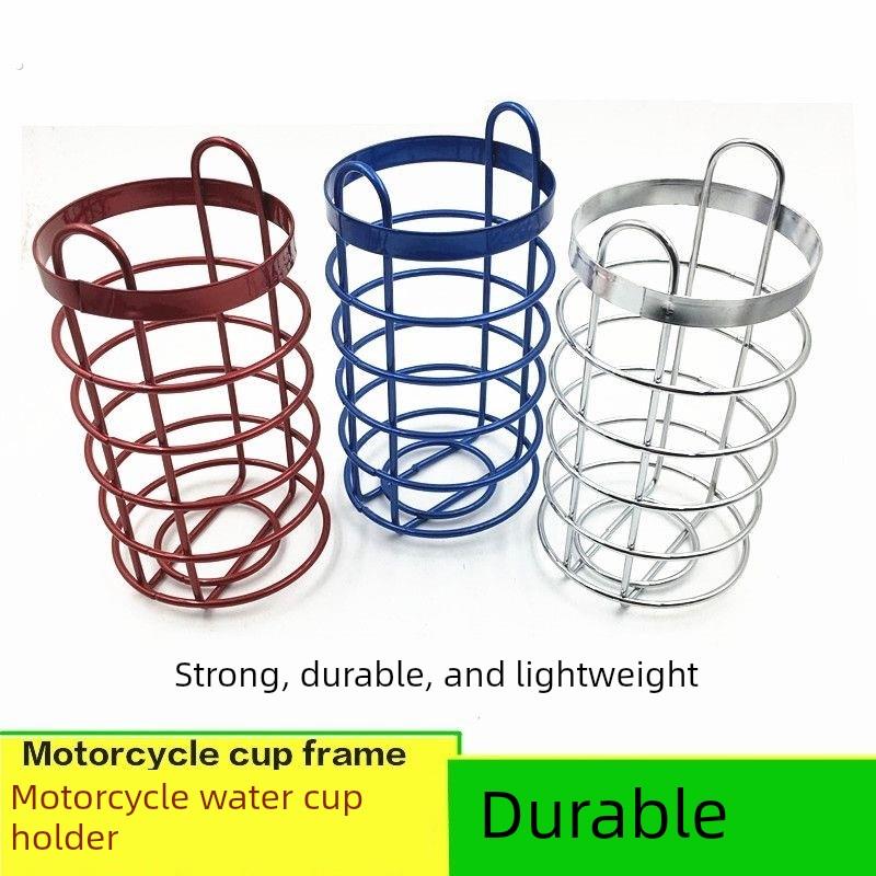 摩托车水杯架饮料水杯架电动车保险杠工具箱水杯茶杯架水杯网架