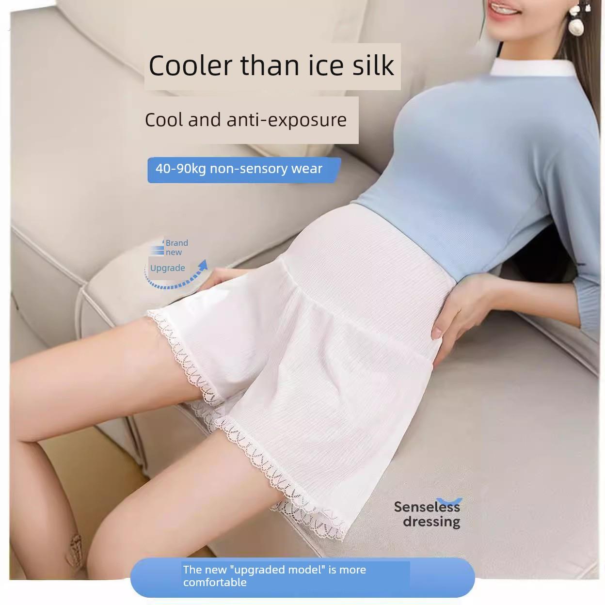 孕妇安全裤春夏两合一小薄防暴露2025新款三点式紧身裤