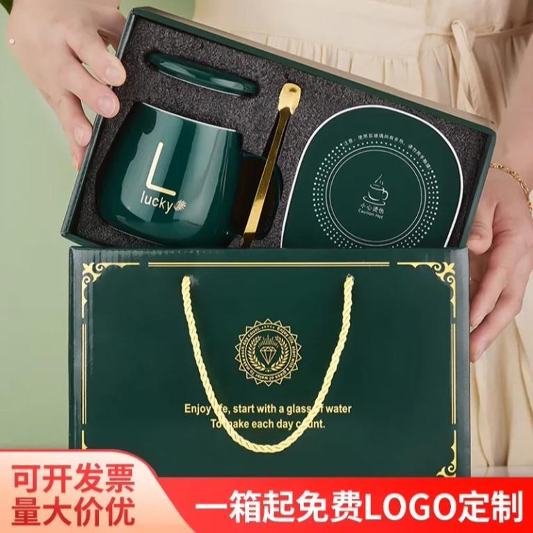 商务礼品定制LOGO实用创意大气伴手礼团建活动开业赠品精致小礼物