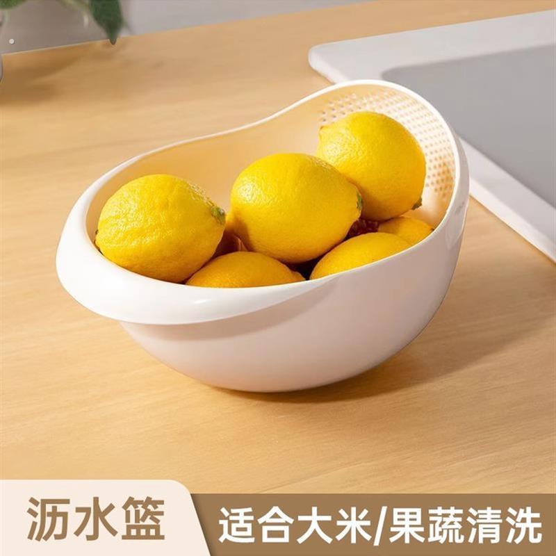 淘米神器洗米筛淘米盆细孔不漏米厨房家用水果盘简约洗菜盆沥水篮