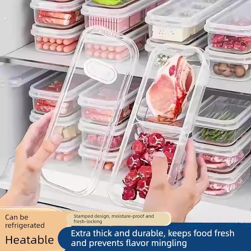 窄缝冰箱分格保鲜盒家用可分格冻肉蔬菜食物分装盒大容量冷冻盒