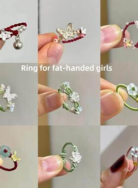 精致适合手粗的戒指女粗胖手大号轻奢高级感开口小众设计学生党新