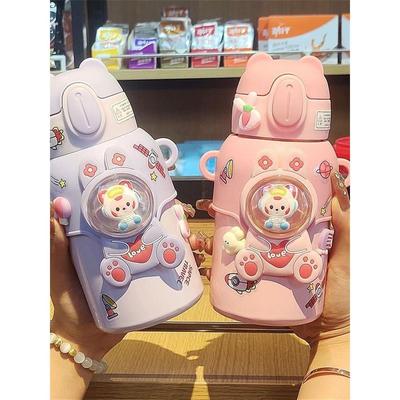 可爱大容量儿童保温杯316女孩学生上学专用吸管杯高颜值宝宝水壶