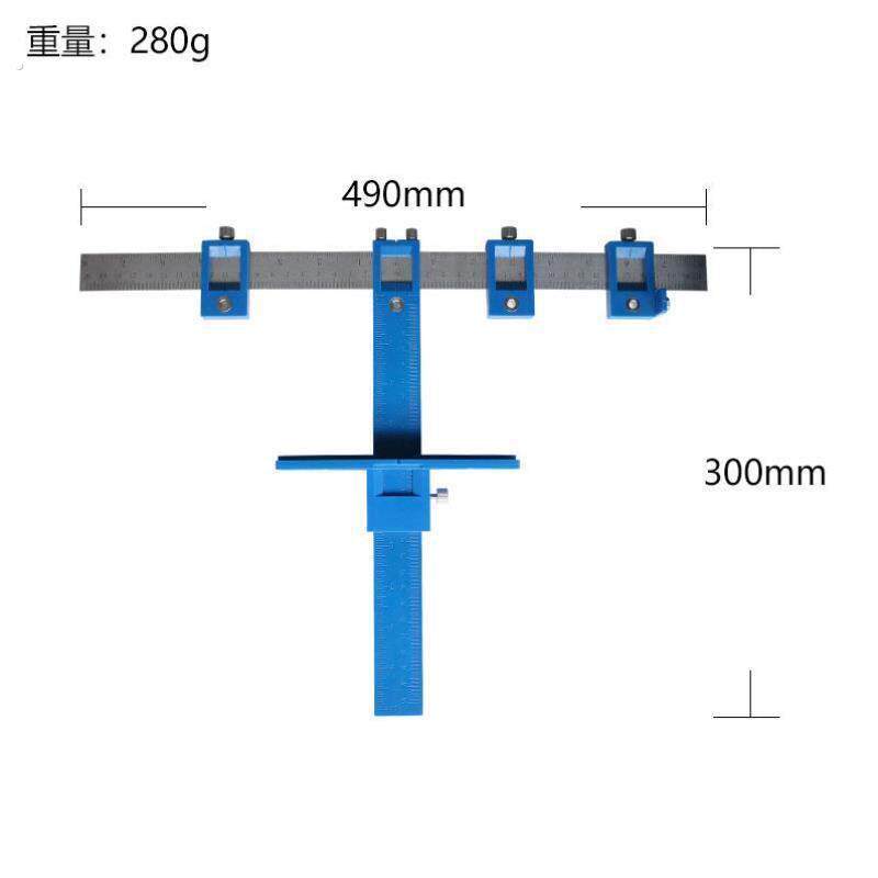 多功能家具木工打孔定位器辅助可调节开孔定位器木工