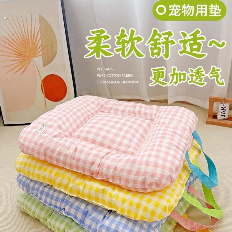 狗窝四季通用狗狗睡觉双面可用猫咪垫子宠物窝夏季猫窝睡垫狗窝垫