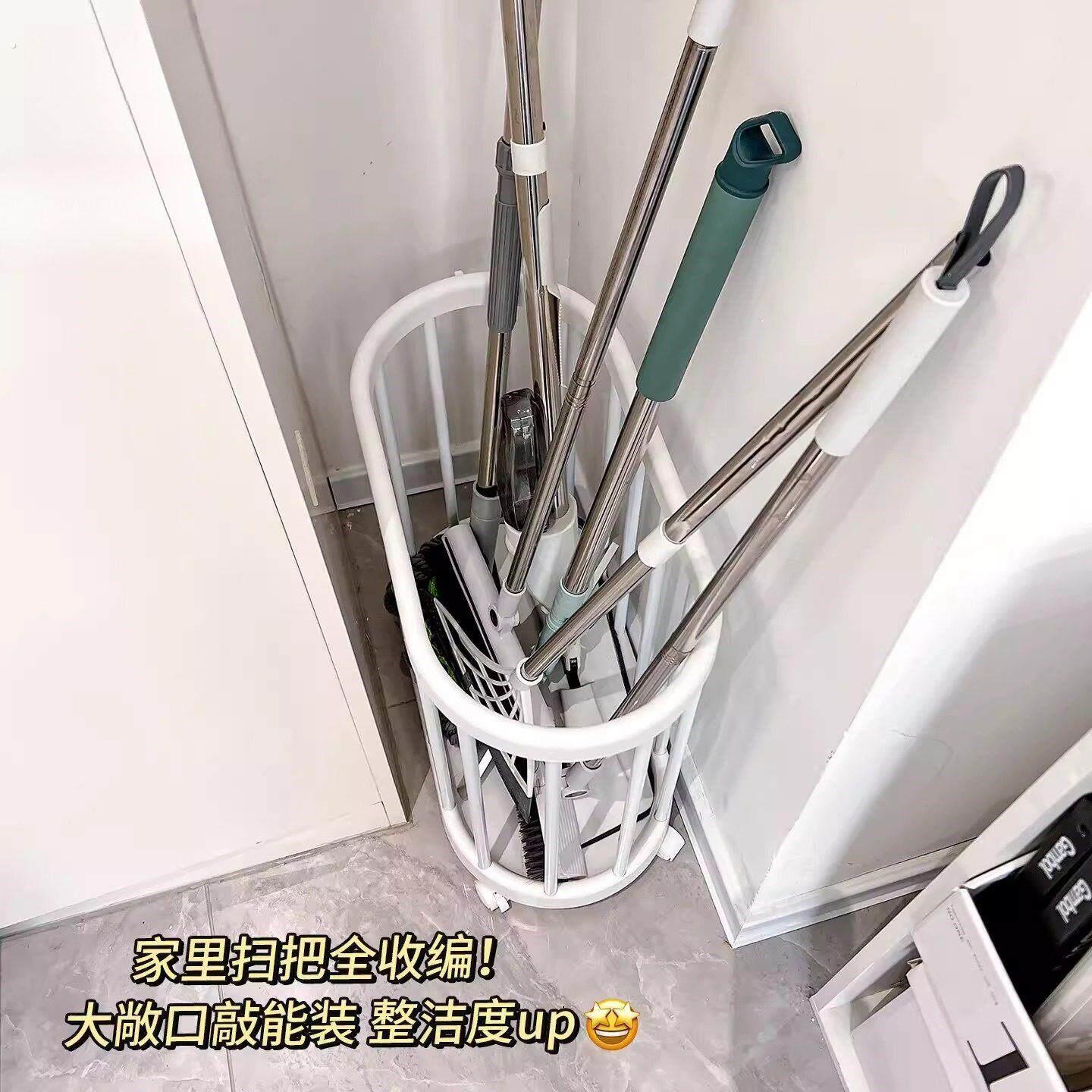 清洁工具收纳筐落地家用浴室挂钩扫把拖把收纳桶吸尘器置物架