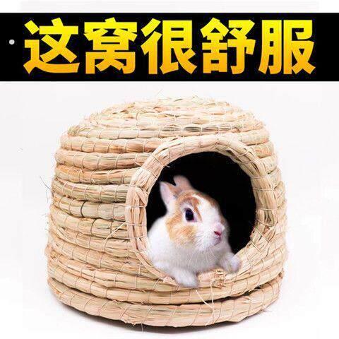 草编城堡窝鸽子窝兔子窝孵蛋专用鹌鹑玄风鹦鹉鸟巢草窝