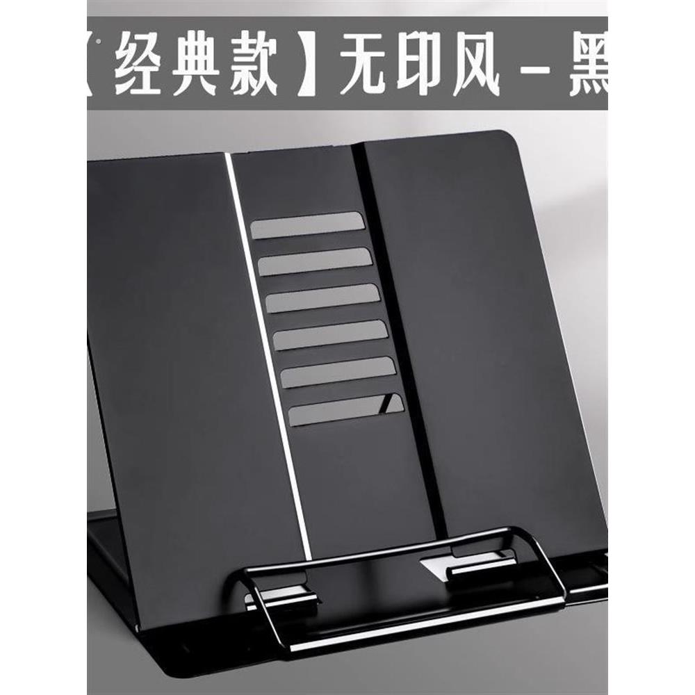 琴谱架乐谱架曲谱架桌面谱架便携式台式家用折叠吉他古琴三角钢琴