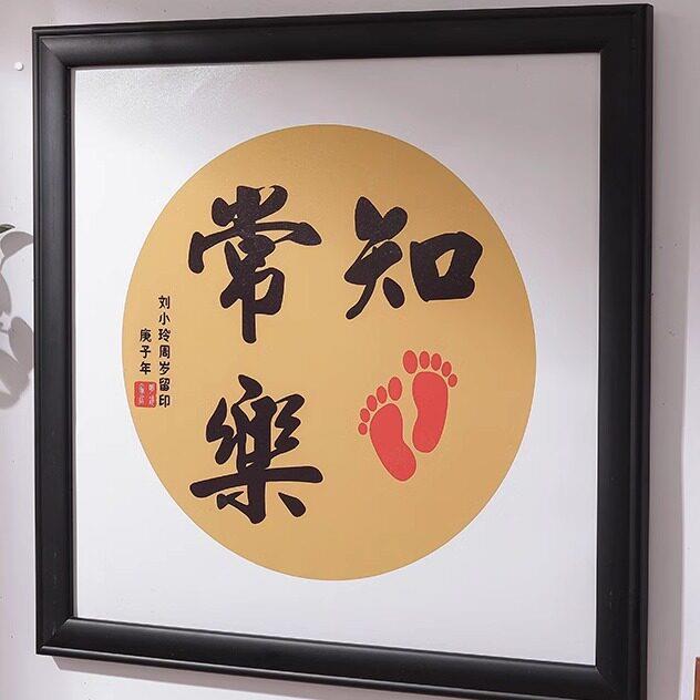 正方形相框木质宣纸画框书法作品纸裱框国画框架边框自装定制画框