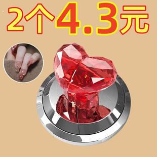 马桶按压器创意钻石形卫生间浴室水箱按钮辅助器通用水箱马桶钮把