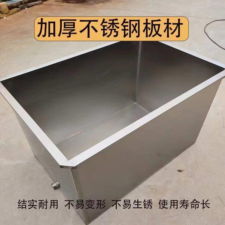 04不锈钢水箱方形蓄水池储水箱工业水桶落地式浸泡池长方形