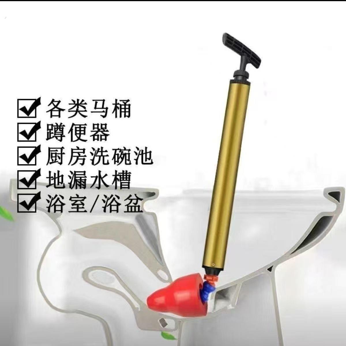 通马桶疏通器一炮通高压气家用下水管道疏通神器专用工具蹲便坐便