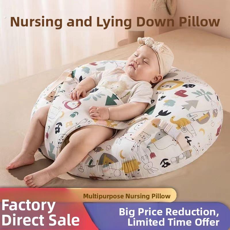 婴儿防吐奶斜坡哺乳枕二合一枕防胀气溢奶呛奶新生儿神器斜坡靠垫