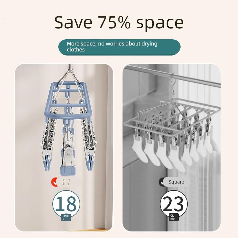 不锈钢袜子晾晒架多夹子内衣裤晾衣架神器宿舍阳台多功能防风袜夹