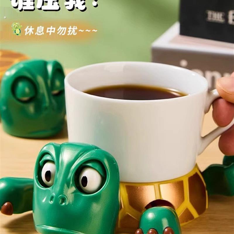按压瞪眼乌龟王八水杯垫创意解压玩具办公室减压神器解闷小玩意