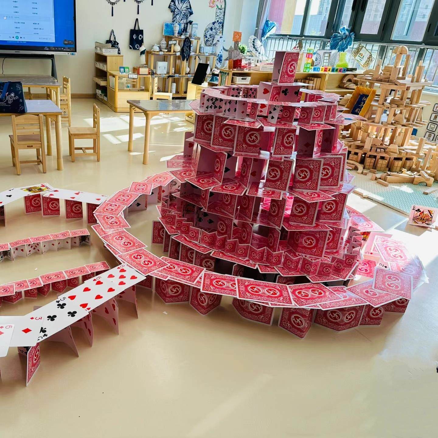 超大扑克牌特大号尺寸幼儿园建构区【纸牌王国】搭建材料聚会桌游