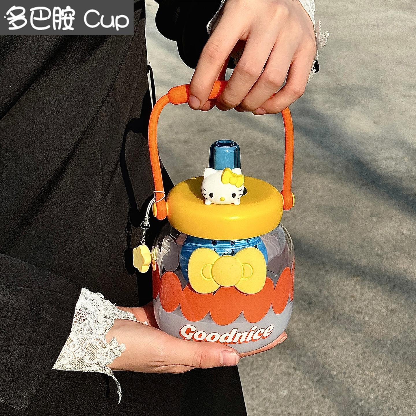 可爱玻璃水杯女士高颜值大容量2026新款办公室泡茶杯随行杯带吸管