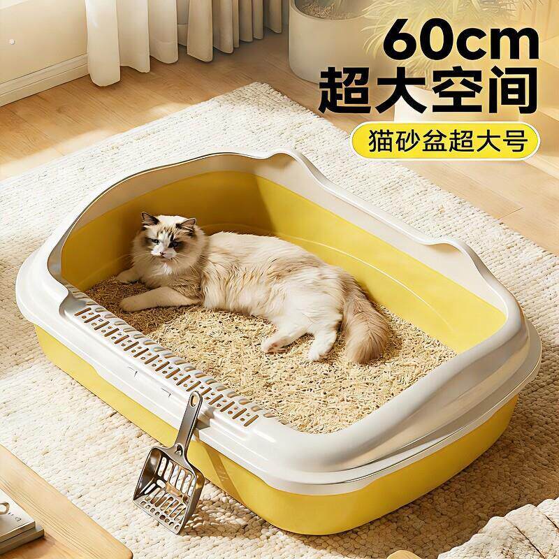 超大号猫砂盆猫咪厕所防外溅特巨猫沙盆子半封闭屎盆幼猫新型砂盆