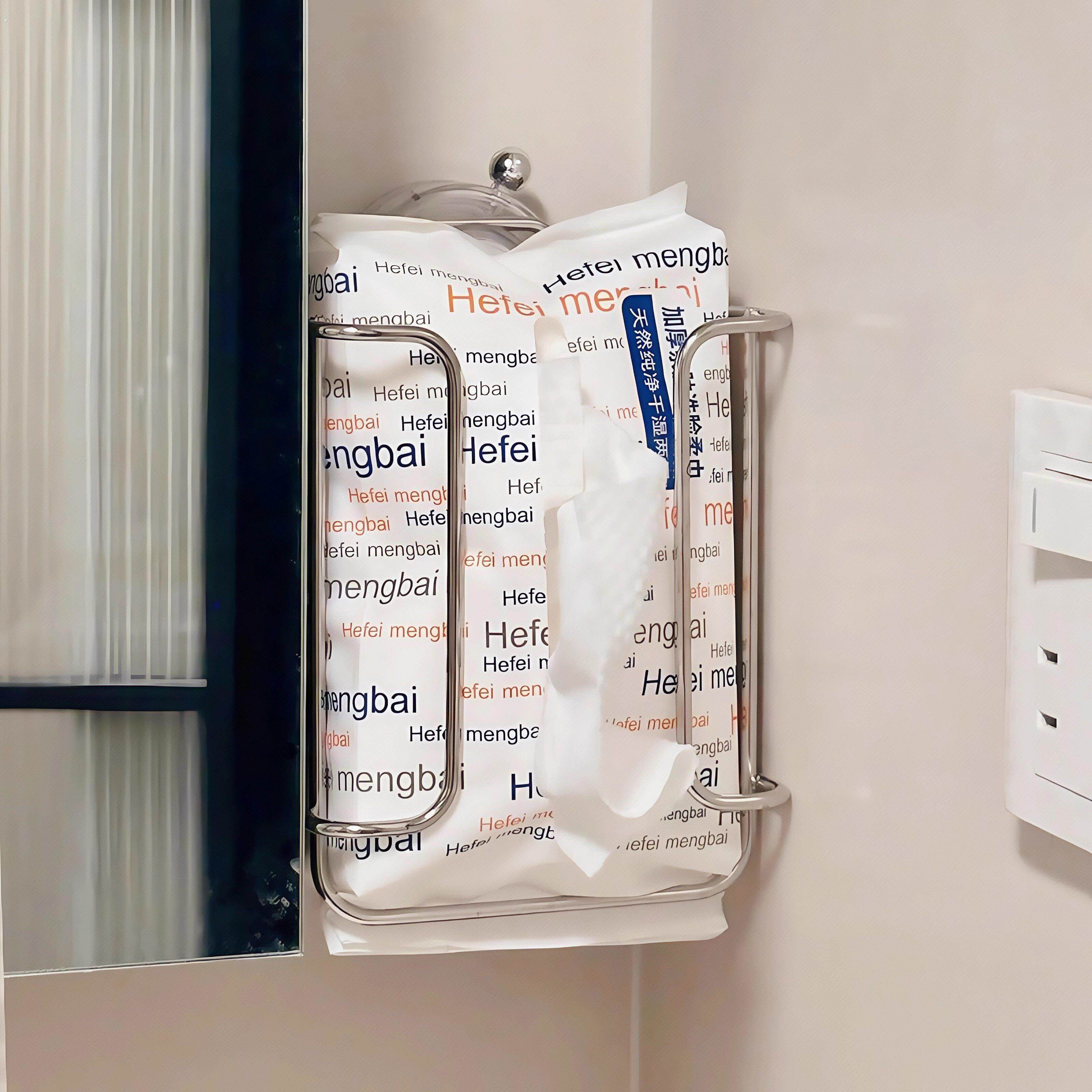 免打孔吸盘不锈钢纸巾架化妆室厕所壁挂式置物架抽取式卫生纸洗脸