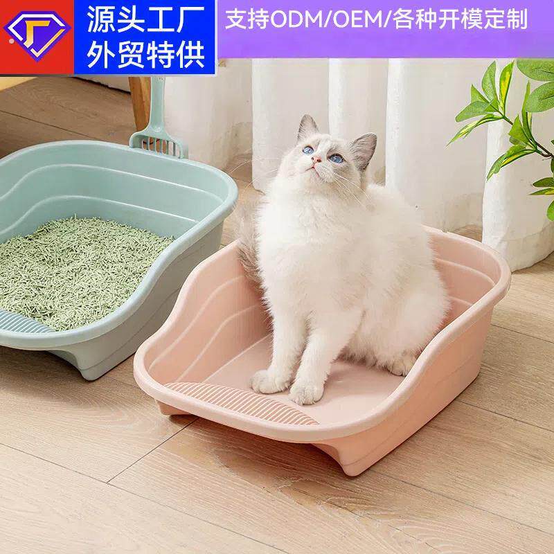 猫砂盆超大号半封闭带收纳格猫厕所幼猫猫砂盆开放猫屎盆防外溅