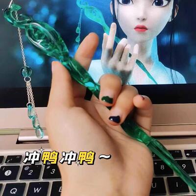 白蛇缘起浮生小白同款发簪白娘子新中式流苏步摇古风送闺蜜发钗子