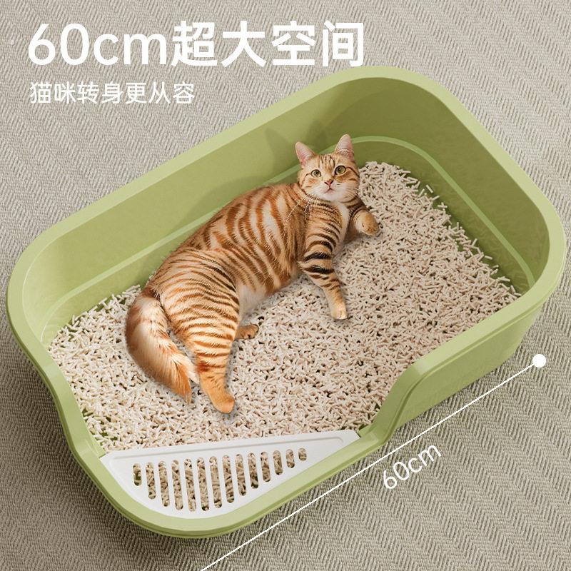 幼猫专用猫砂盆超大号防外溅加厚猫厕所低入口半封闭小猫宠物用品