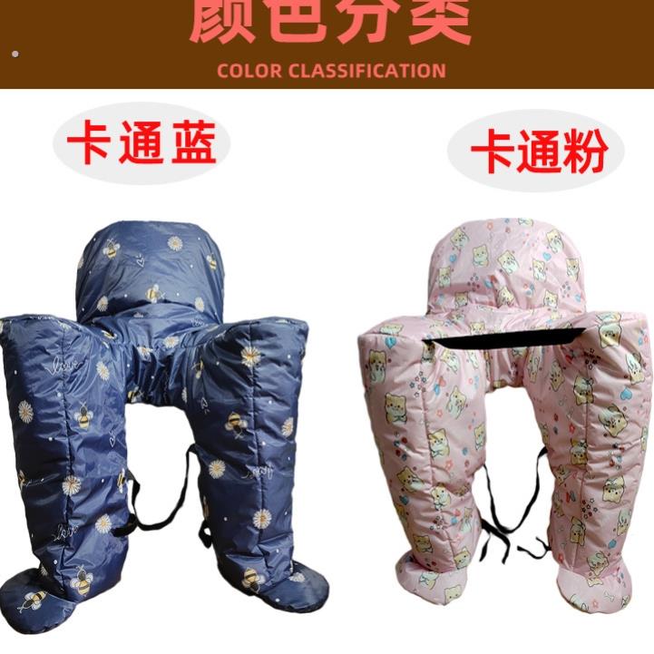 电动车冬季后座儿童孩子挡风被护腿护膝加厚保暖防风防雨护腿神器