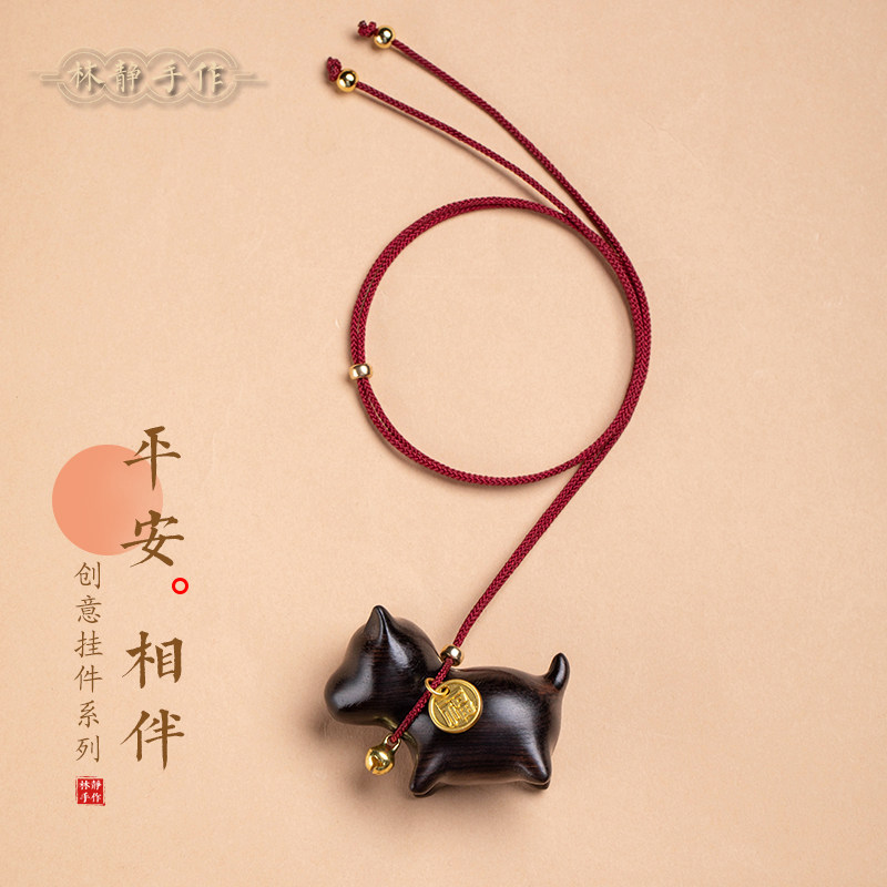 可爱小狗摆件黑檀绿檀木小黑狗车载挂件手把件迷你木雕木制吉祥物
