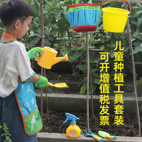 儿童园艺工具套装多肉盆栽小铁铲种植铲幼儿园种花小铲子挖沙赶海