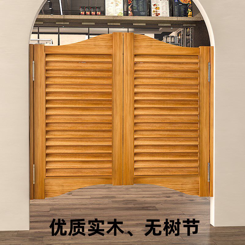实木半腰门对开门酒吧复古百叶门吧台门走廊隔断门栅栏门半截矮门